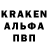 МЕТАДОН кристалл LaLKa Red