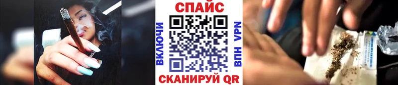 darknet Telegram  где продают наркотики  Междуреченск  БУТИРАТ буратино  KRAKEN  