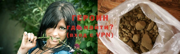 эйфоретик Куйбышев
