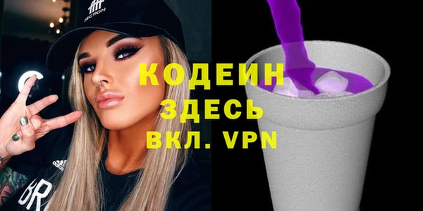 марки lsd Жердевка