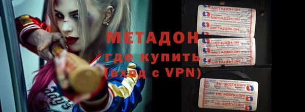 эйфоретик Кулебаки