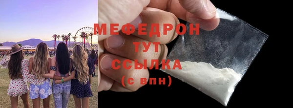 СК Кукмор