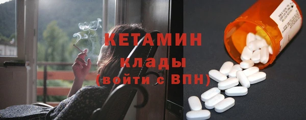 эйфоретик Куйбышев
