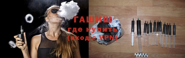 эйфоретик Кулебаки