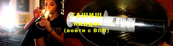 эйфоретик Куйбышев