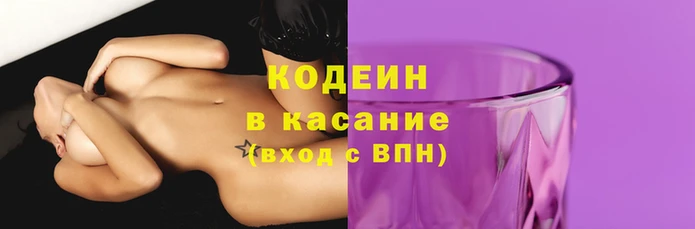 СК Кукмор