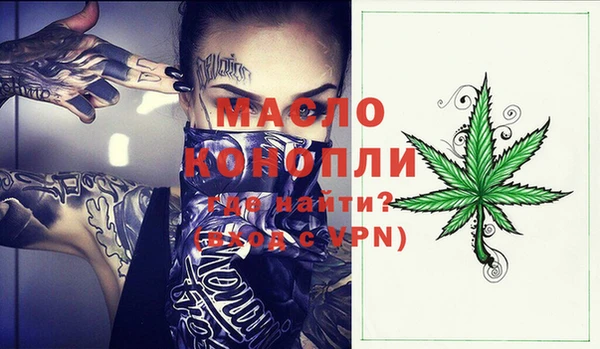 СК Кукмор