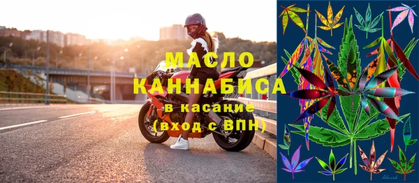 СК Кукмор