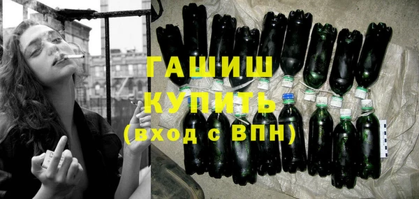 кокс Лабытнанги