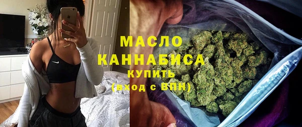 эйфоретик Кулебаки