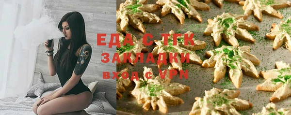 эйфоретик Кулебаки