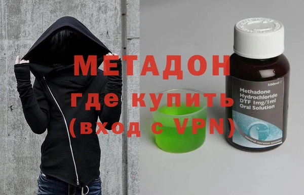 эйфоретик Куйбышев