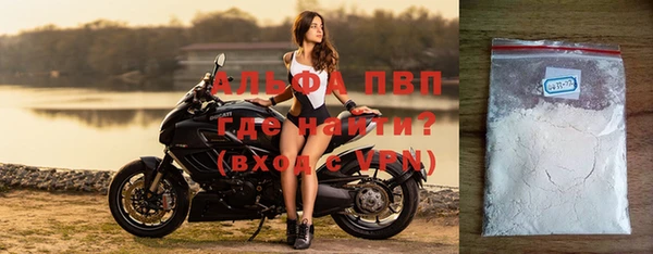 эйфоретик Куйбышев