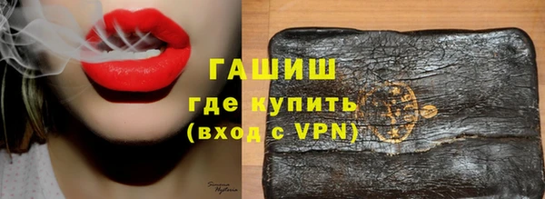 СК Кукмор