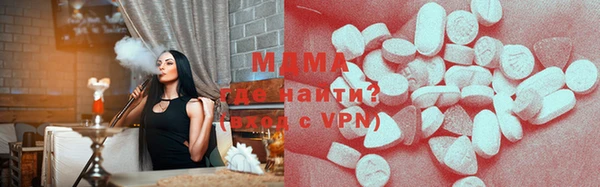 эйфоретик Кулебаки
