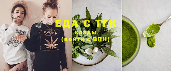 СК Кукмор