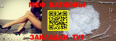 прущие крисы Изобильный