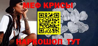 бутик Апрелевка