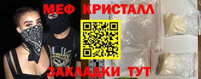 прущие крисы Изобильный