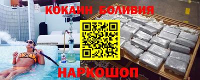 мефедрон мука Ирбит