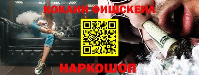 мефедрон мука Ирбит