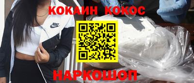 мефедрон мука Ирбит