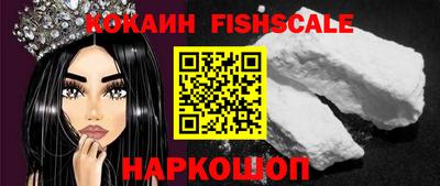 бошки Аргун