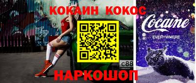 прущие крисы Изобильный