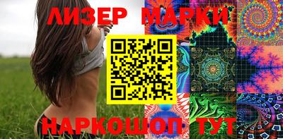 бошки Аргун