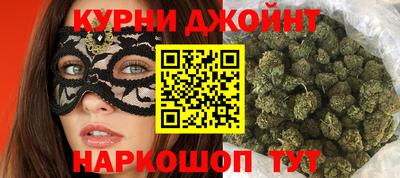 прущие крисы Изобильный