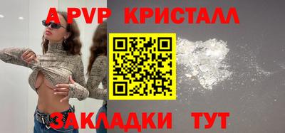мефедрон мука Ирбит