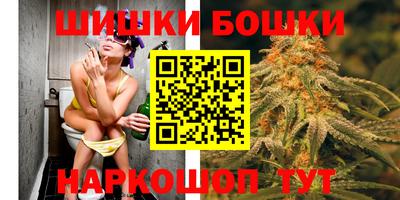 кристаллы Апшеронск