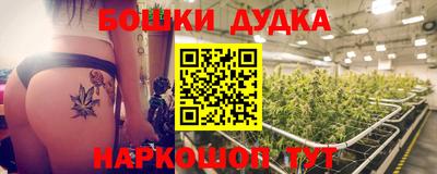 мефедрон мука Ирбит