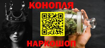 бутик Апрелевка