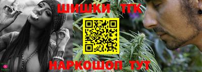 прущие крисы Изобильный
