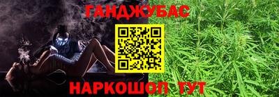 прущие крисы Изобильный