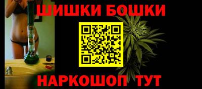 мефедрон мука Ирбит