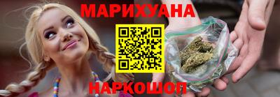 MDMA Premium VHQ Краснознаменск