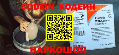 бутик Апрелевка