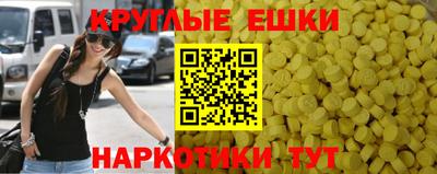 мефедрон мука Ирбит