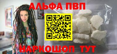 мефедрон мука Ирбит