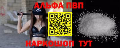 мефедрон мука Ирбит