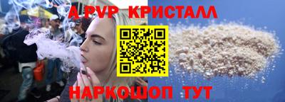мефедрон мука Ирбит