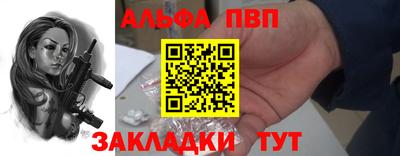 бошки Аргун