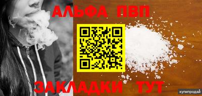 бошки Аргун