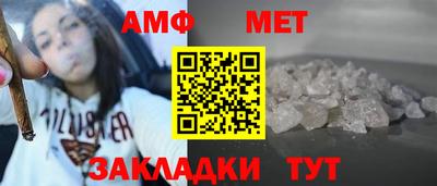 прущие крисы Изобильный