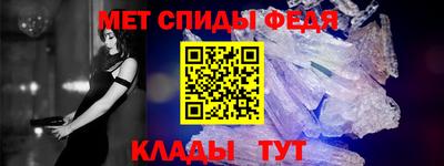 бутик Апрелевка