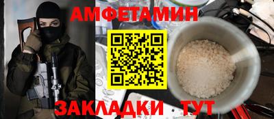 прущие крисы Изобильный