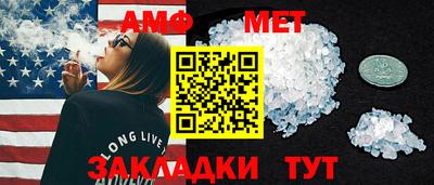 бошки Аргун