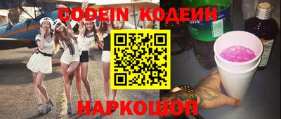 прущие крисы Изобильный